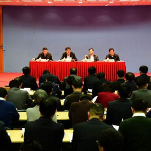 全国电力安全生产电视电话会议在京召开