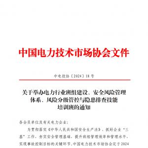 ھٰҵ齨衢ȫչ ϵշּܿŲ鼼ѵ ...